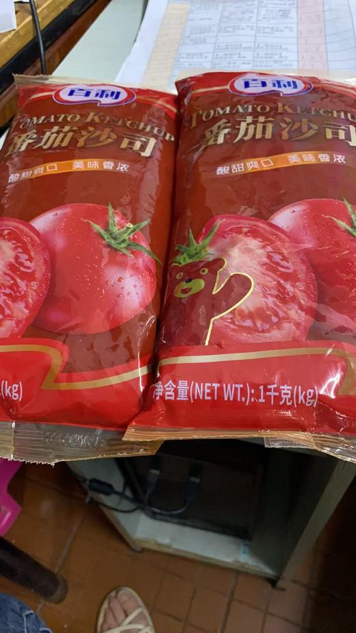 百利番茄沙司1KG*12包*1箱 商品图0
