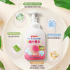 贝亲 婴儿洗发沐浴泡沫(桃叶精华【宝库优选】 商品缩略图2