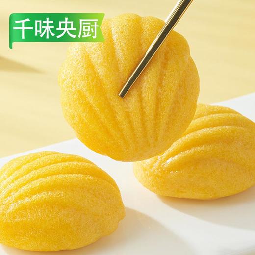 千味央厨爆浆小贝糕(黄桃味、香草牛奶味) 380g/袋(10个) 12袋/件 商品图2