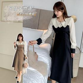 【诗铭洛可】XCX182 连衣裙法式温柔风桔梗裙A13-3/B13-1