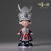 欢喜小将《五十六个民族之苗族》潮玩艺术品 手办玩具创意礼物桌面摆件 商品缩略图3