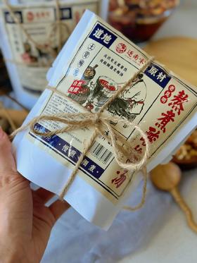 老昆明熬煮酸梅汤