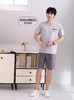（5折）夏季新款男士短袖短裤套装优质纯棉吸汗透气 商品缩略图3