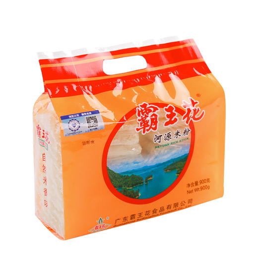 霸王花河源米粉单周装｜一周元气 · 袋袋搞定.食品添加剂不得检出【清明期间正常发货】 商品图5