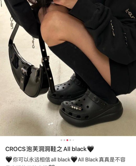 原单泡芙洞洞鞋415 商品图5