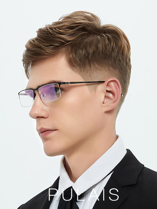 普莱斯990070升级款光学镜框 睿智商务简约不凡 专为商务人士设计 纯钛材质 三色可选 商品图3