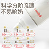 贝亲 自然实感III宽口径玻璃奶瓶160mL（SS号奶嘴）【宝库优选】 商品缩略图2