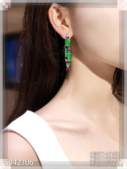 5042106，无事牌耳坠。具体价格微信咨询 商品图7