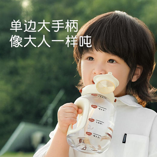 世喜 吨吨桶mini（PPSU款）400ml【宝库优选】 商品图2