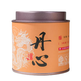 2025《丹心》古树春茶小龙珠 7克*15颗 生茶