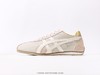鬼塚虎Onitsuka Tiger Ultimate 81 EX复古运动休闲鞋1183B480男女鞋 商品缩略图0