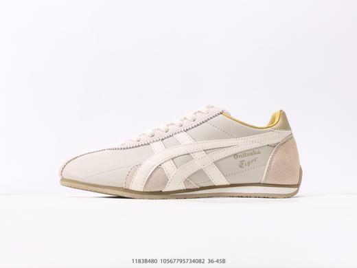 鬼塚虎Onitsuka Tiger Ultimate 81 EX复古运动休闲鞋1183B480男女鞋 商品图0
