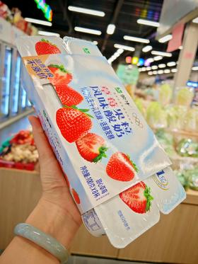 蒙牛风味酸牛奶草莓味 100克X8杯