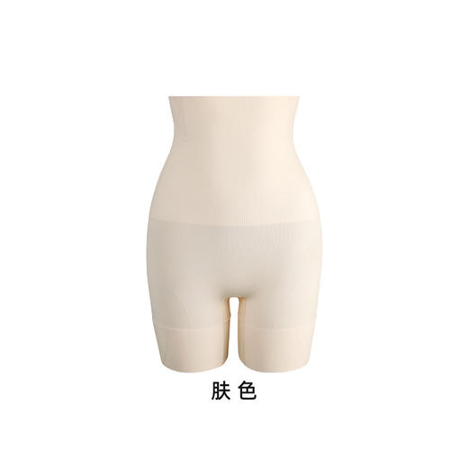 曲线主义同款云朵收腹裤旗舰店舒适收腹提臀裤收小肚子高腰骑行裤 商品图4