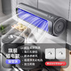 【夏上新🔥】免打孔壁挂风扇，厨房厕所多场地全覆盖！静音涡轮风💨凉爽不头疼，告别闷热秒降13℃！✨ 商品缩略图1