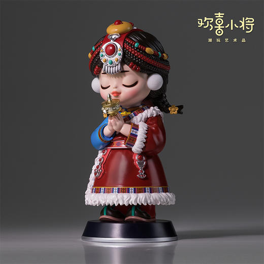 欢喜小将《五十六个民族之藏族》潮玩艺术品 手办玩具创意礼物桌面摆件 商品图2