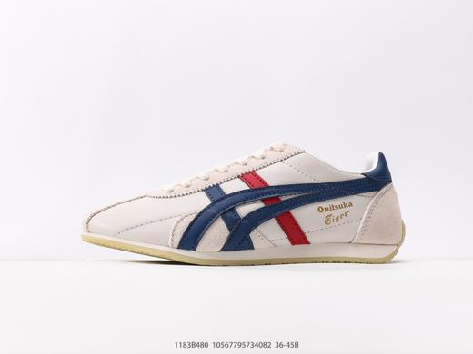 鬼塚虎Onitsuka Tiger Ultimate 81 EX复古运动休闲鞋1183B480男女鞋 商品图0