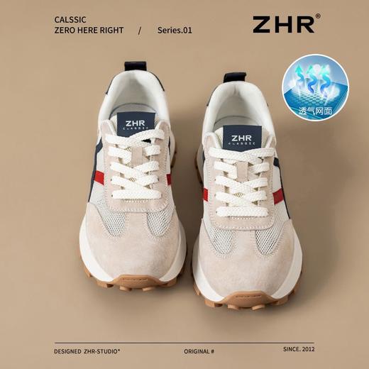 ZHR则则运动阿甘鞋女2025夏季小个子厚底老爹鞋超软休闲女鞋 商品图0