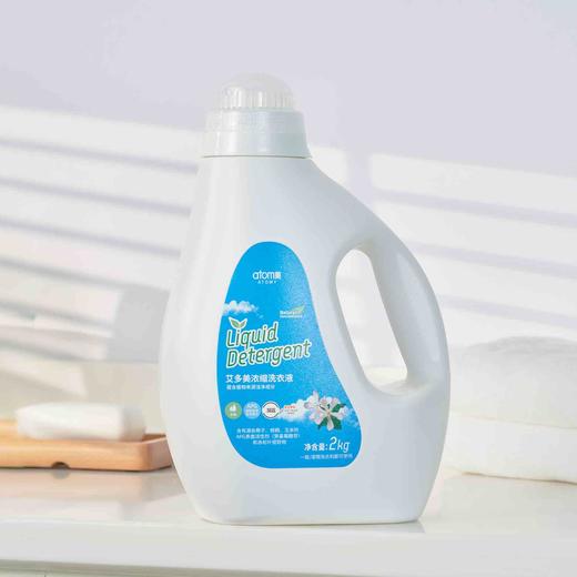 atomy艾多美浓缩洗衣液50810 商品图0