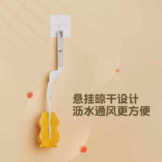 贝亲 海绵奶瓶刷【宝库优选】 商品图4