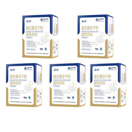 【大鹏】臻妍冻干粉益生菌 60g*5盒装 商品图0