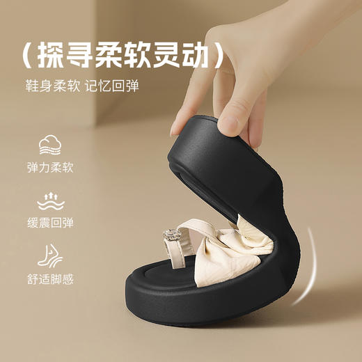 ZHR网红超火凉拖女夏外穿2025新款增高厚底百搭绝美海边凉鞋 商品图4