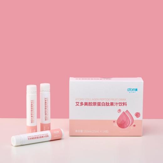 atomy艾多美胶原蛋白肽果汁饮料60265 商品图0