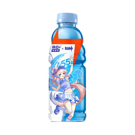 脉动电解质 西柚味运动饮料600ml 商品图2