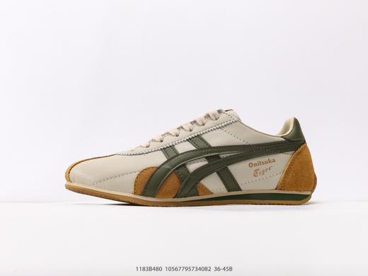 鬼塚虎Onitsuka Tiger Ultimate 81 EX复古运动休闲鞋1183B480男女鞋 商品图0