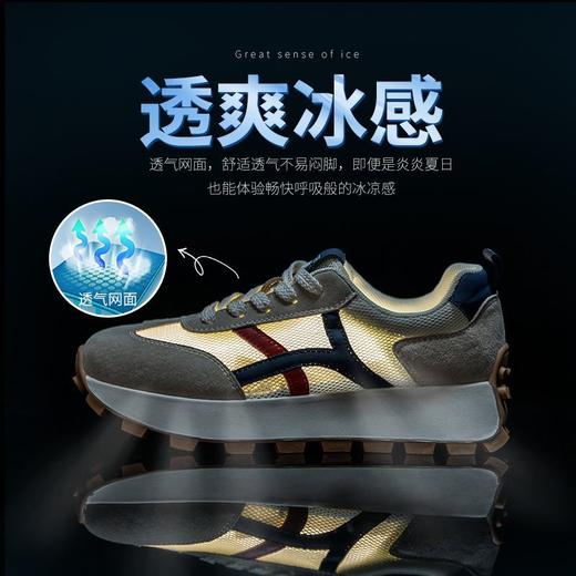 ZHR则则运动阿甘鞋女2025夏季小个子厚底老爹鞋超软休闲女鞋 商品图3