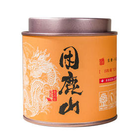 2025《困鹿山》古树春茶小龙珠 7克*15颗 生茶