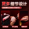 劳乐斯 沐嘴跳蛋智能版APP舌舔震动 商品缩略图4
