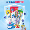 丹碧 草莓味儿童牙膏【宝库优选】 商品缩略图4