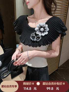 张心子【赫拉小姐】法式优雅赫本风气质显瘦针织衫上衣 U2505049