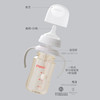 贝亲 自然离乳重力球吸管奶瓶330mL-经典款 （12月+）【宝库优选】 商品缩略图3