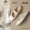ZHR则则方头穆勒拖鞋2025夏季新款玛丽珍包头拖后跟懒人单鞋外出 商品缩略图0