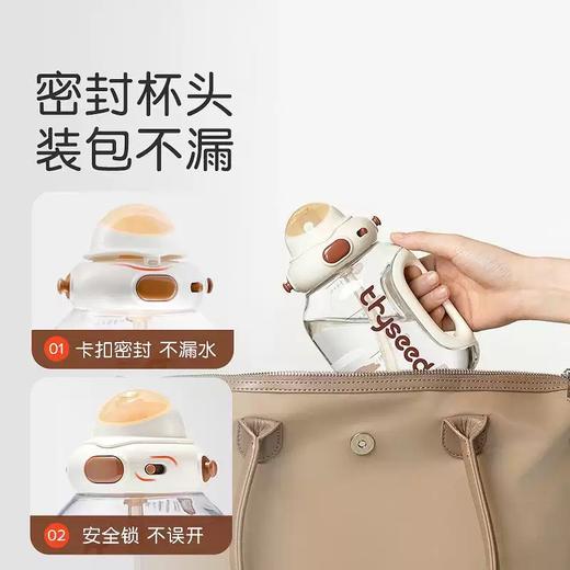 世喜 吨吨桶（PPSU款）700ml【宝库优选】 商品图3