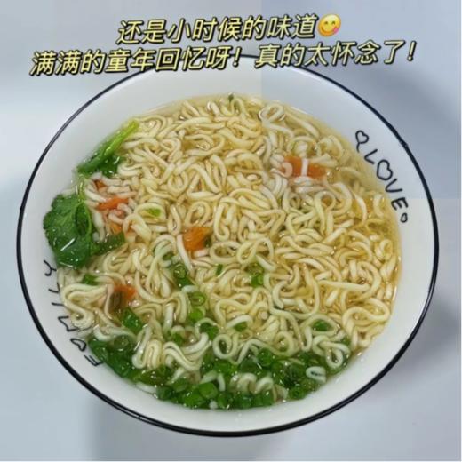 华丰三鲜伊面 经典原味方便面5包装 商品图4