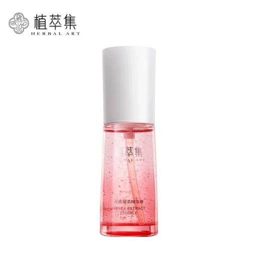 【临期26年2月】植萃集花密凝萃精华液40ml 商品图1