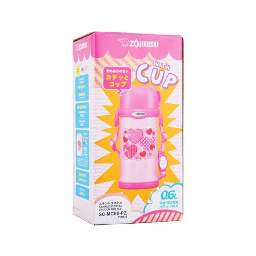 【春上新】10楼  象印 保温运动旅行壶  SC-MC60  吊牌价599元 活动价259元 商品图3