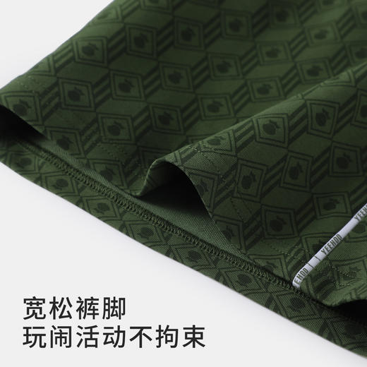 【英氏】【高弹莱卡】【120-170】男童夏款帅气缉边短裤 商品图7