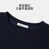 【英氏】【110-170】男女童夏款休闲百搭短袖T恤 商品缩略图5