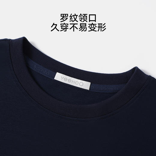 【英氏】【110-170】男女童夏款休闲百搭短袖T恤 商品图5