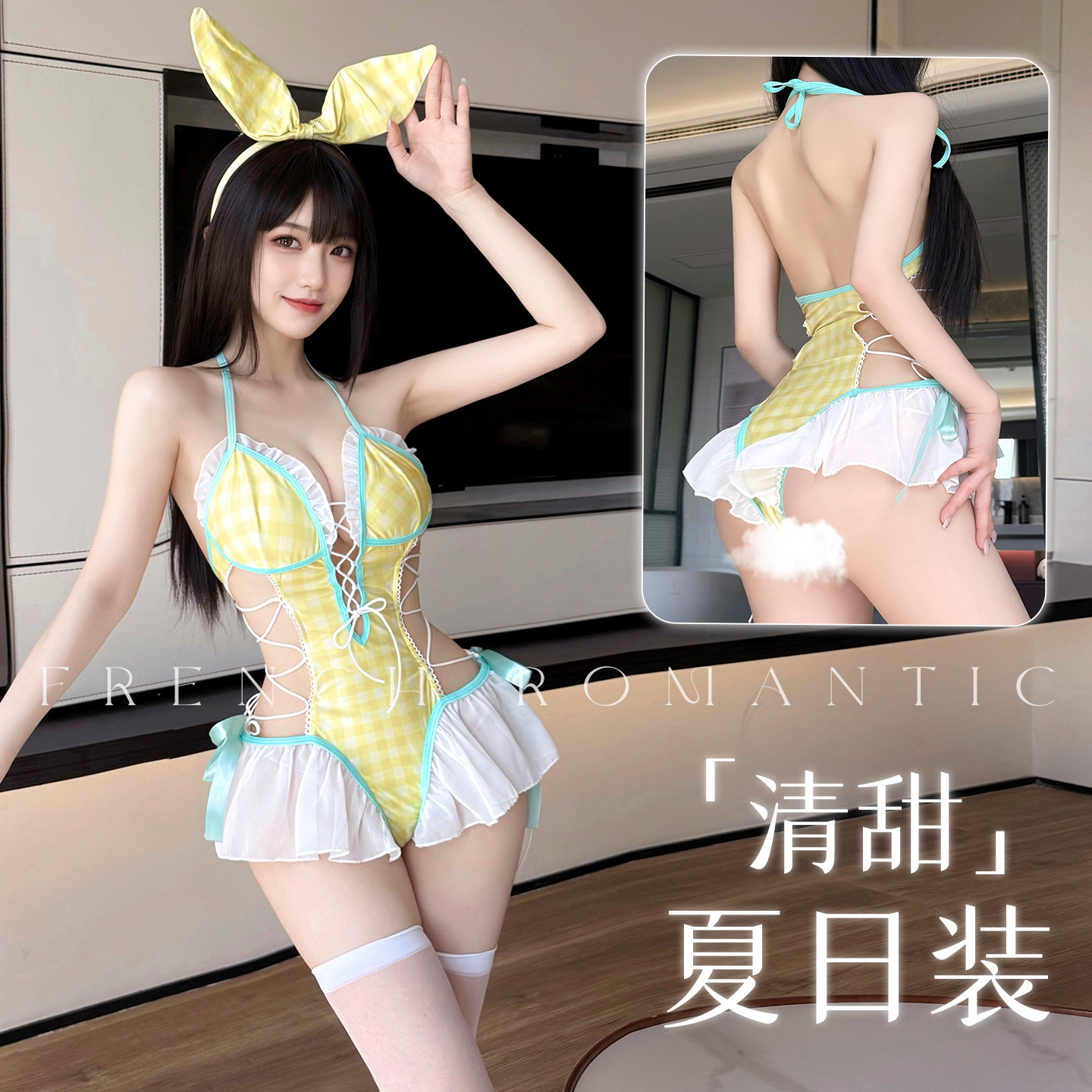 清甜一夏露腰开裆连体衣ZY47