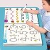 控笔训练本 小学儿童幼儿园可擦运笔专注力训练趣味玩具逻辑思维益智早教  商品缩略图3