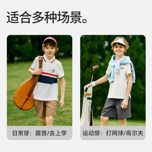 【英氏】【莱赛尔+亚麻】【120-170】男童夏款休闲短裤 商品图3