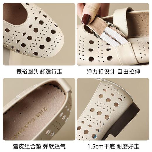 ZHR则则真皮复古镂空平底玛丽珍鞋女鞋2025新款时尚百搭洞洞单鞋 商品图2