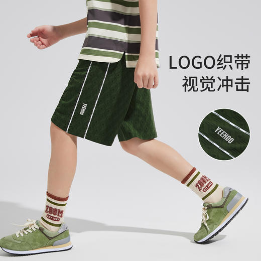 【英氏】【高弹莱卡】【120-170】男童夏款帅气缉边短裤 商品图2