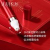  It’s skin/伊思3代红参蜗牛滚珠眼霜15ml抗皱紧致淡化黑眼圈细纹眼袋抗衰 商品缩略图4