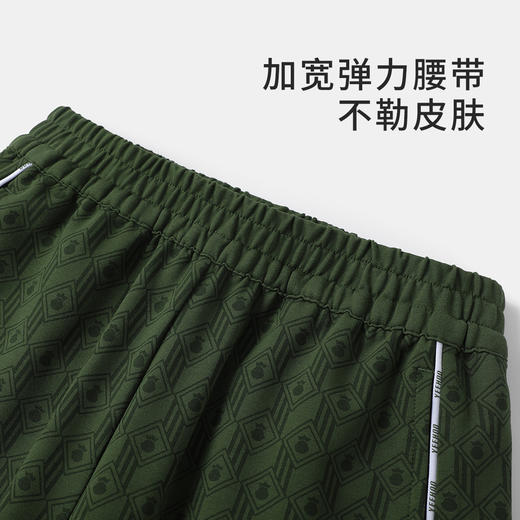 【英氏】【高弹莱卡】【120-170】男童夏款帅气缉边短裤 商品图5